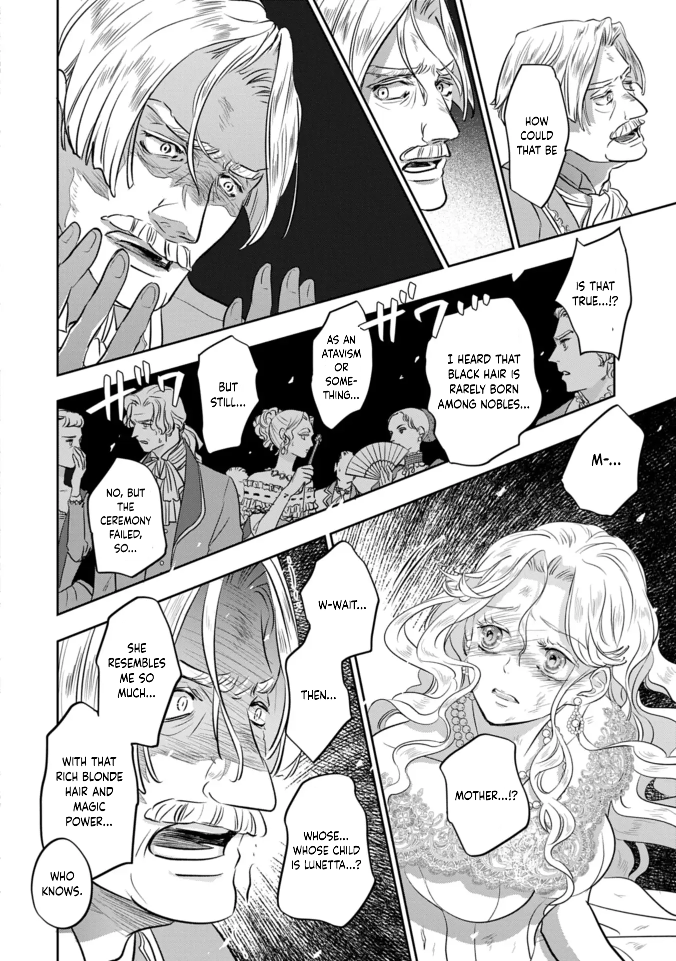 The Illegitimate Bride Sold by Her Father and the Genius Baron She Married Chapter 7 - . Page 20